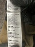 Topshop Argyle Green Coat Size 10 - photo 7