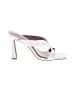 BCBGMAXAZRIA 100% Leather White Mule/Clog Size 8 - photo 1