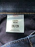 Express Color Block Blue Jeans Size 2R - photo 9