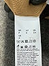BOSS by HUGO BOSS Tan Cardigan Size S - photo 5