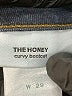 Joe's Jeans Blue Jeans Size 29 waist - photo 10