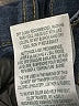 Joe's Jeans Blue Jeans Size 29 waist - photo 11