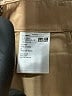 Uniqlo Solid Tan Skort Size 28 waist - photo 3