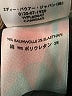 Eddie Bauer Brown Khakis Size 14 Petite - photo 5