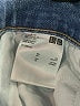 Uniqlo Blue Jeans Size 3 - photo 9