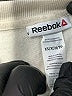 Reebok Ivory Sweatshirt Size XS - photo 7
