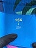 DSG Print Purple Athletic Shorts Size L - photo 3