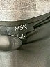 MSK Color Block Black Casual Dress Size M - photo 4