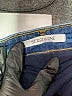 Seraphine Blue Jeans Size 8 - photo 6
