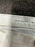 Old Navy Ivory Jeans Size 2 - photo 4