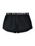 Under Armour Black Athletic Shorts Size XL - photo 2