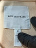 Avec Les Filles Orange Tan Jacket Size 2 - photo 6