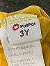 PatPat Yellow Sweatpants Size 3 - photo 3