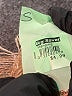 Unbranded 100% Polyester Tweed Gold Jacket Size S - photo 6