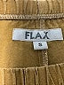 Flax Brown Cargo Pants Size 6 (S) - photo 7
