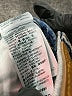 Levi's Blue Jeans Size 26 waist - photo 8