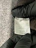 Eileen Fisher Solid Brown Casual Pants Size M - photo 8