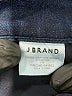 J Brand Solid Blue Jeans Size 30 waist - photo 7