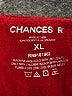 Chances R Red Active Pants Size XL - photo 7