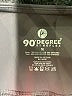 90 Degree by Reflex Gray Active Pants Size M - photo 7