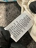 Nili Lotan Ivory Khakis Size 6 - photo 8
