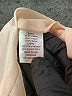 Shoshanna Tan Cocktail Dress Size 2 - photo 8