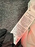 Shein Ivory Sleeveless Blouse Size 11 - photo 4
