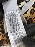 Adidas Animal Print Gold Casual Pants Size S - photo 5