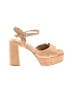 Antonio Melani Tan Sandals Size 8 1/2 - photo 1