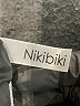 Nikibiki Gray Tank Top Size S (estimated) - photo 7