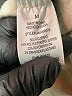 Sincerely Jules Metallic Ivory Jumpsuit Size M - photo 5
