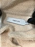 Greylin Tan Cardigan Size L - photo 7