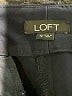 Ann Taylor LOFT Solid Blue Active Pants Size 12 - photo 7