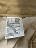 American Eagle Outfitters Tan Jeggings Size 6R - photo 8