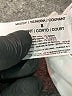 Gloria Vanderbilt Ivory Jeans Size 8 - photo 8