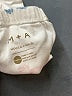 Monica + Andy 100% Organic Cotton White Sweatpants Size Newborn - photo 3
