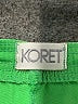 Koret Green Casual Pants Size XL (estimated) - photo 7