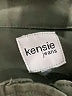 Kensie Green Jacket Size 2X - photo 6
