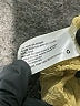 Knox Rose Yellow Pullover Sweater Size L - photo 8