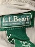 L.L.Bean Solid Green Shorts Size 6 - photo 3