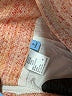 Antonio Melani Tweed Orange Formal Skirt Size 2 - photo 5