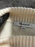 Madewell Solid Ivory Wool Pullover Sweater Size S - photo 7