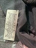 Anne Klein Solid Gray Formal Skirt Size 10 - photo 5