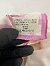Givenchy Pink Vintage Scarf One size - photo 3