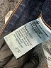 Adriano Goldschmied Chevron-herringbone Blue Jeans Size 27 waist - photo 7