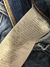 RE/DONE 100% Cotton Hearts Blue Jeans Size 29 waist - photo 8
