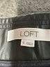 Ann Taylor LOFT Black Active Pants Size S - photo 7