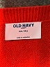 Old Navy Red Pullover Sweater Size XXL (tall) - photo 7