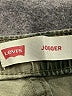 Levi's Camo Green Cargo Pants Size 10 - photo 3