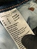 American Eagle Outfitters Blue Jeans Size 10R - photo 8
